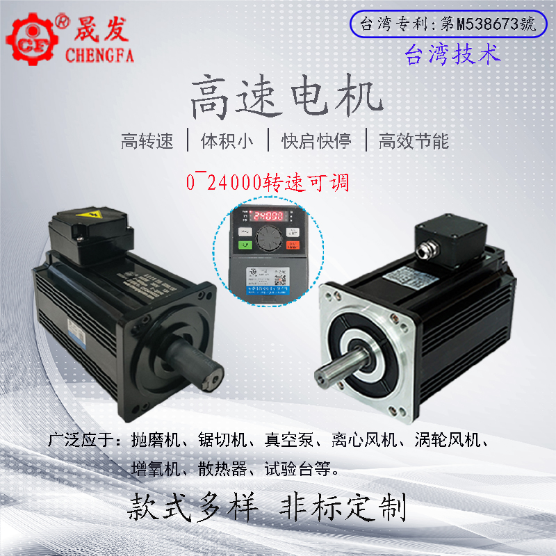 2025年民營企業(yè)家座談會在京舉行