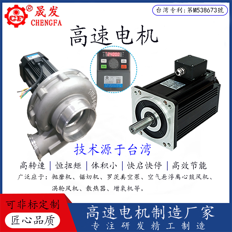 元旦快樂(lè)，元旦節(jié)假日放假