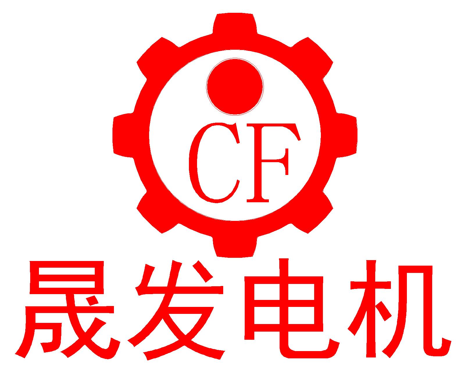 微型減速馬達(dá)的定義及應(yīng)用