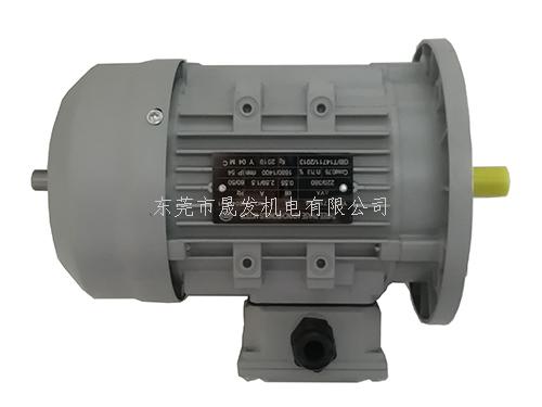 編織機(jī)電機(jī),走馬機(jī)電機(jī),跑馬機(jī)電機(jī),織帶機(jī)電機(jī),高速編織機(jī)專用電機(jī),雙軸電機(jī)