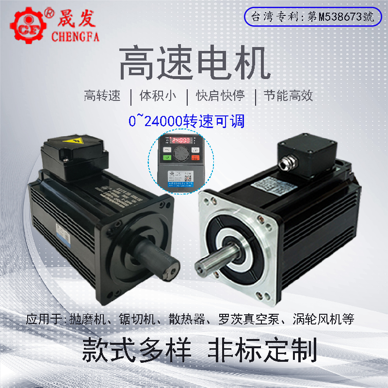 快訊：美國共和黨總統(tǒng)候選人特朗普6日凌晨宣布在2024年總統(tǒng)選舉中獲勝